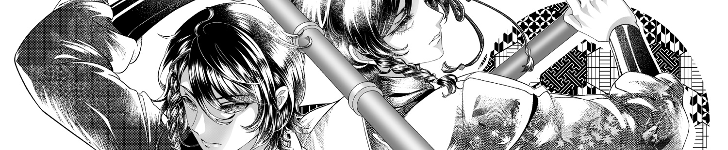 Yasushi and Noboru for Ocean Trench Black and White Banner